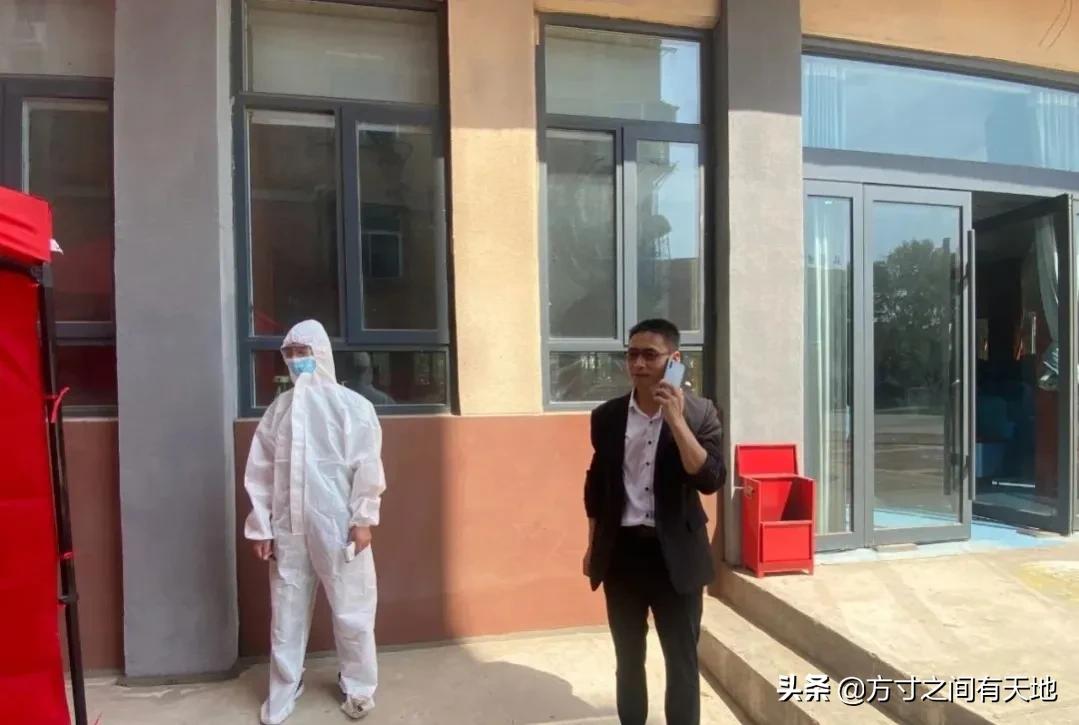 防控安全演练,防疫情演练完整版