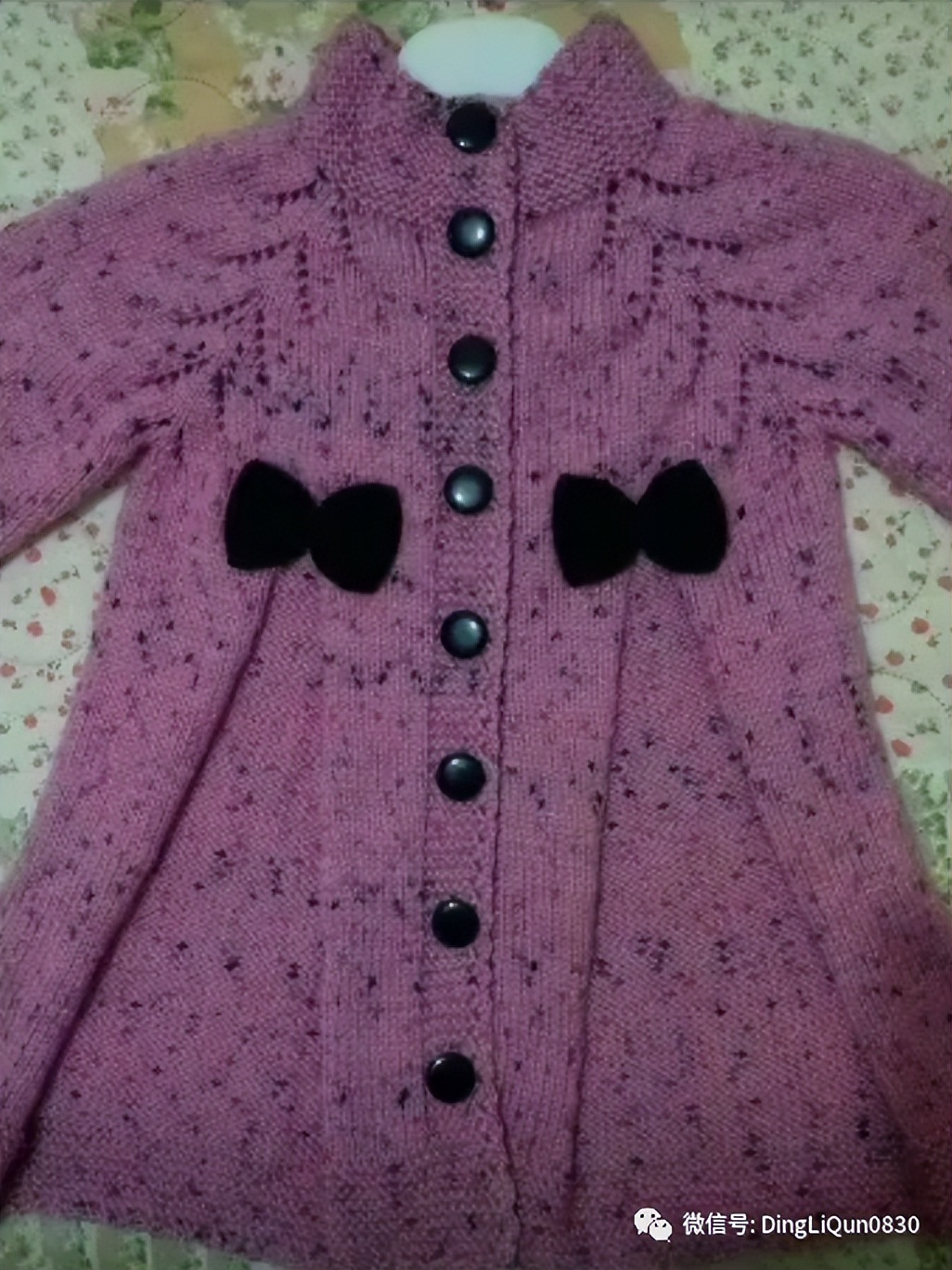 最新款女童开衫毛衣编织图片,针织洋气儿童毛衣