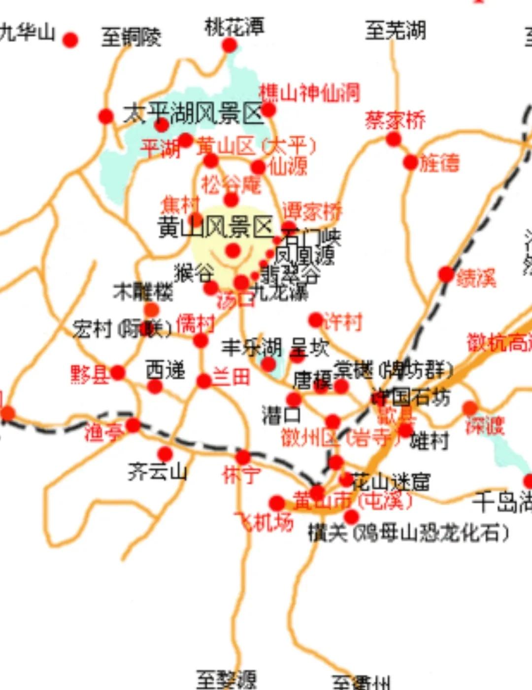 黄山旅游攻略北京,北京黄山自驾游线路攻略