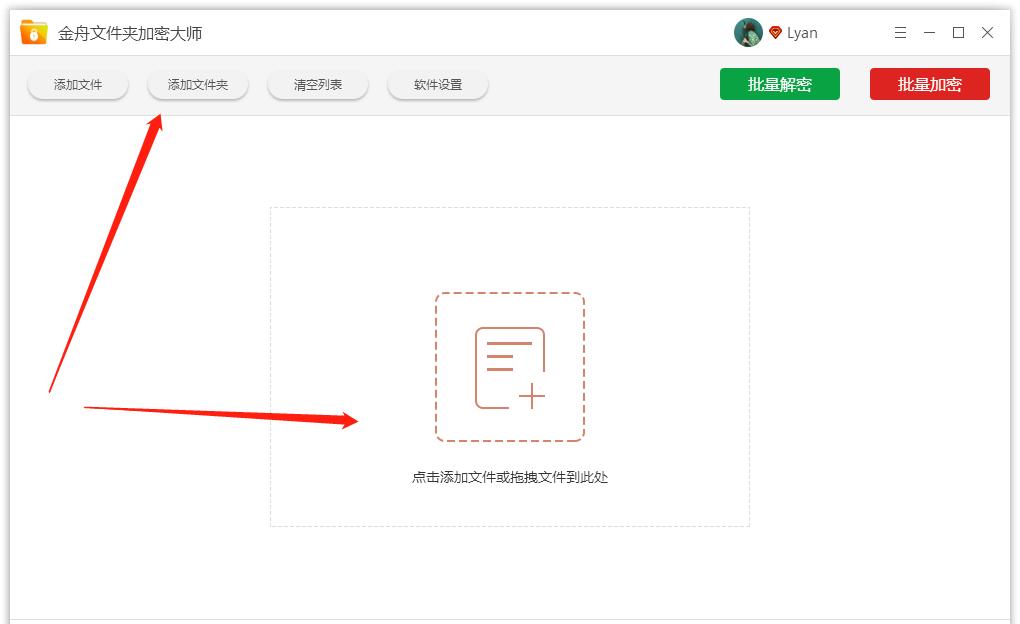 电脑给文件夹加密最简单的方法,苹果电脑文件夹加密怎么设置