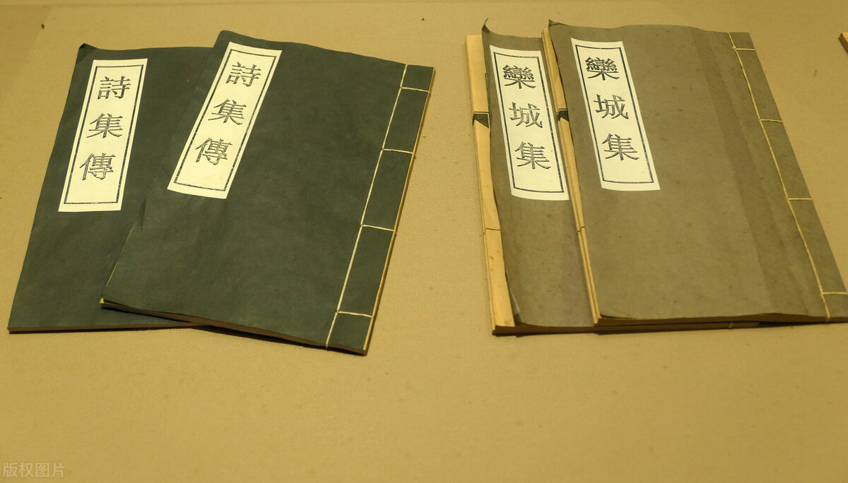 答司马光谏书朗读,苏东坡醉酒诗全文