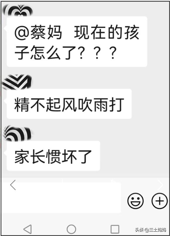 女子低头误入地下车库视频,女生拍地下车库视频