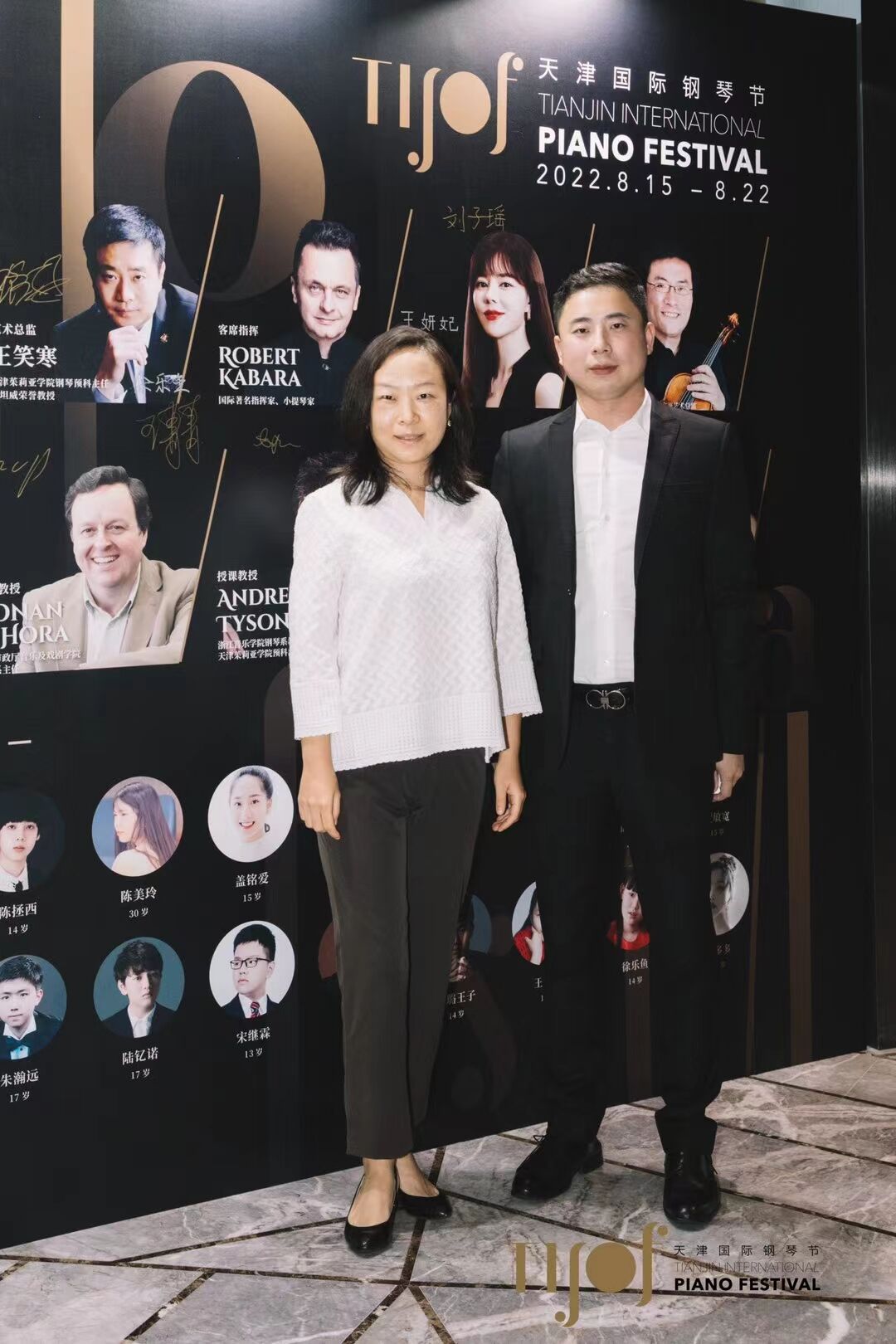 天津钢琴厂家批发,天津钢琴批发哪家最好