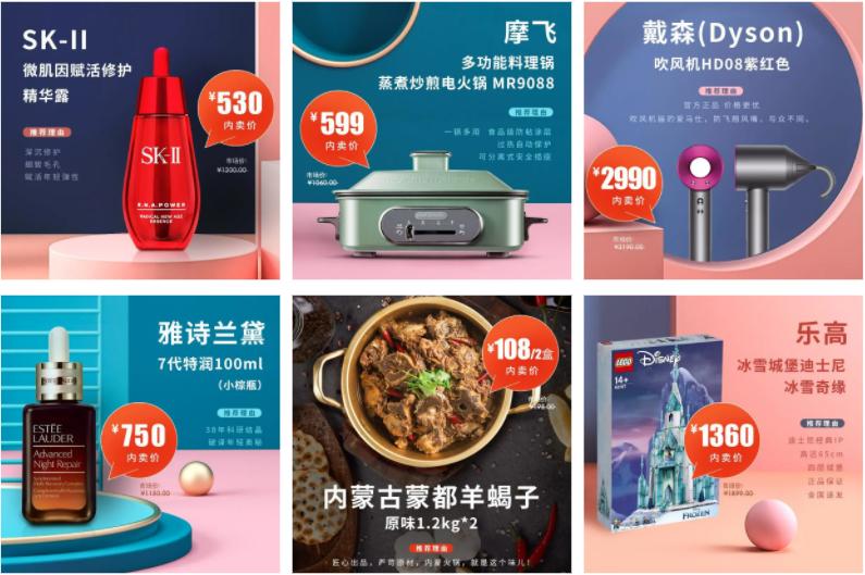 关爱通企业福利,关爱通为什么贵