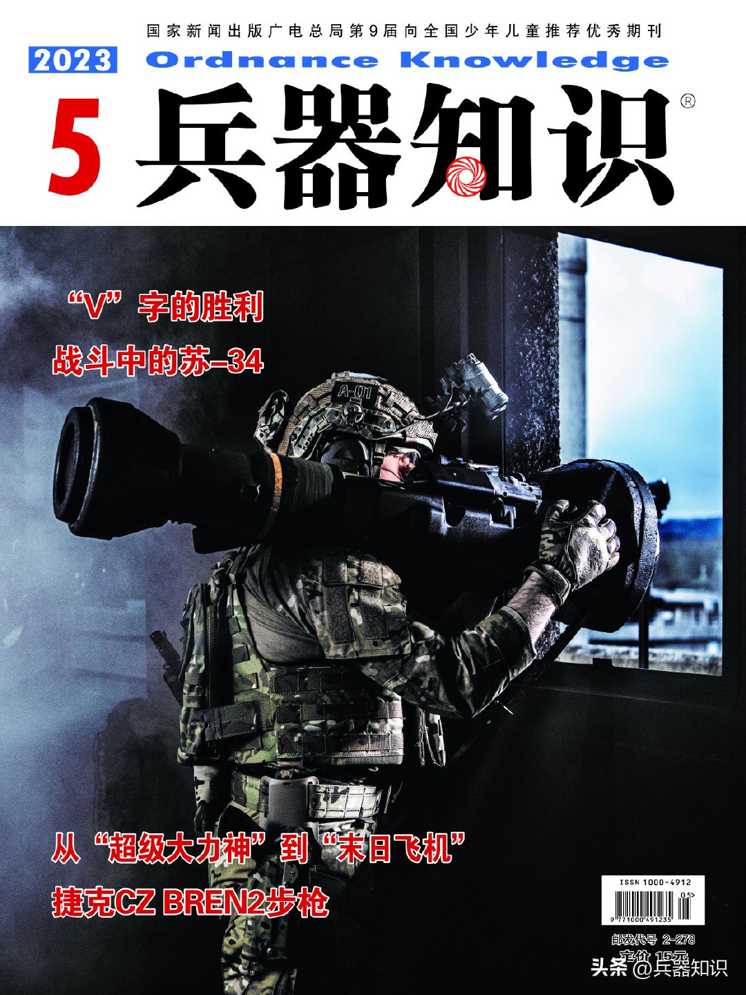韩国fa-50战斗机最新消息,fa50战斗机是轻型战斗机吗