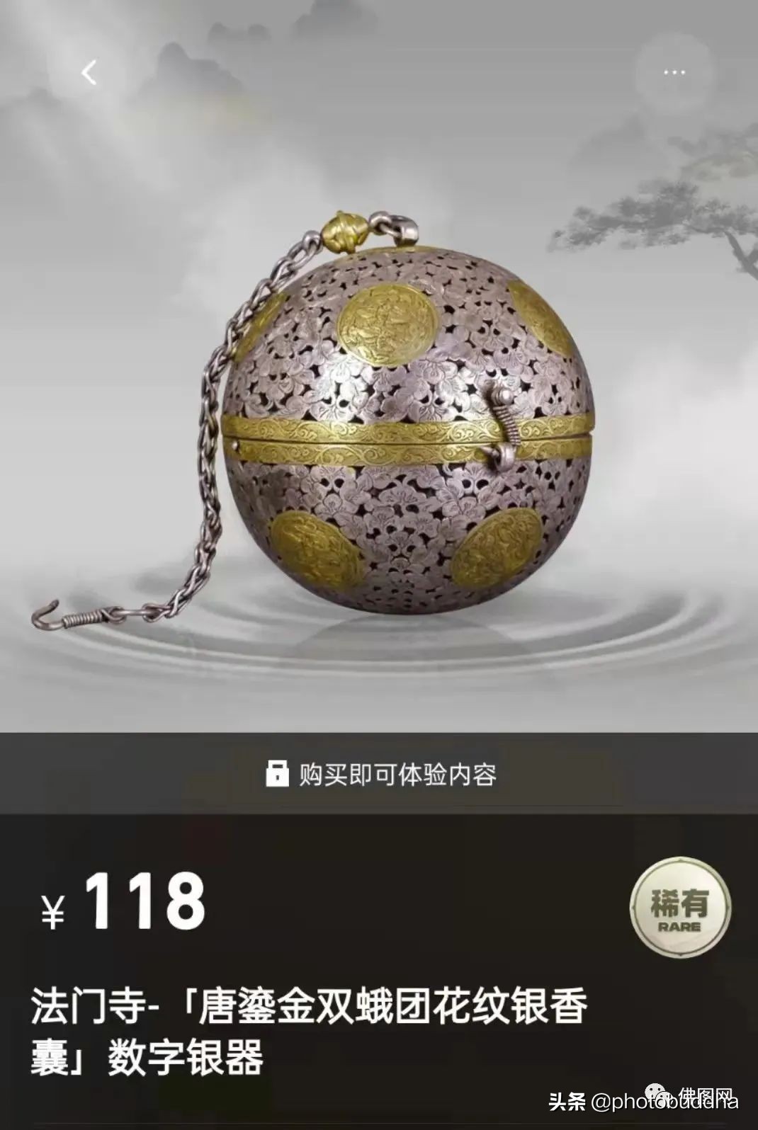 最近很火爆的佛系视频,最近很火的佛系生物