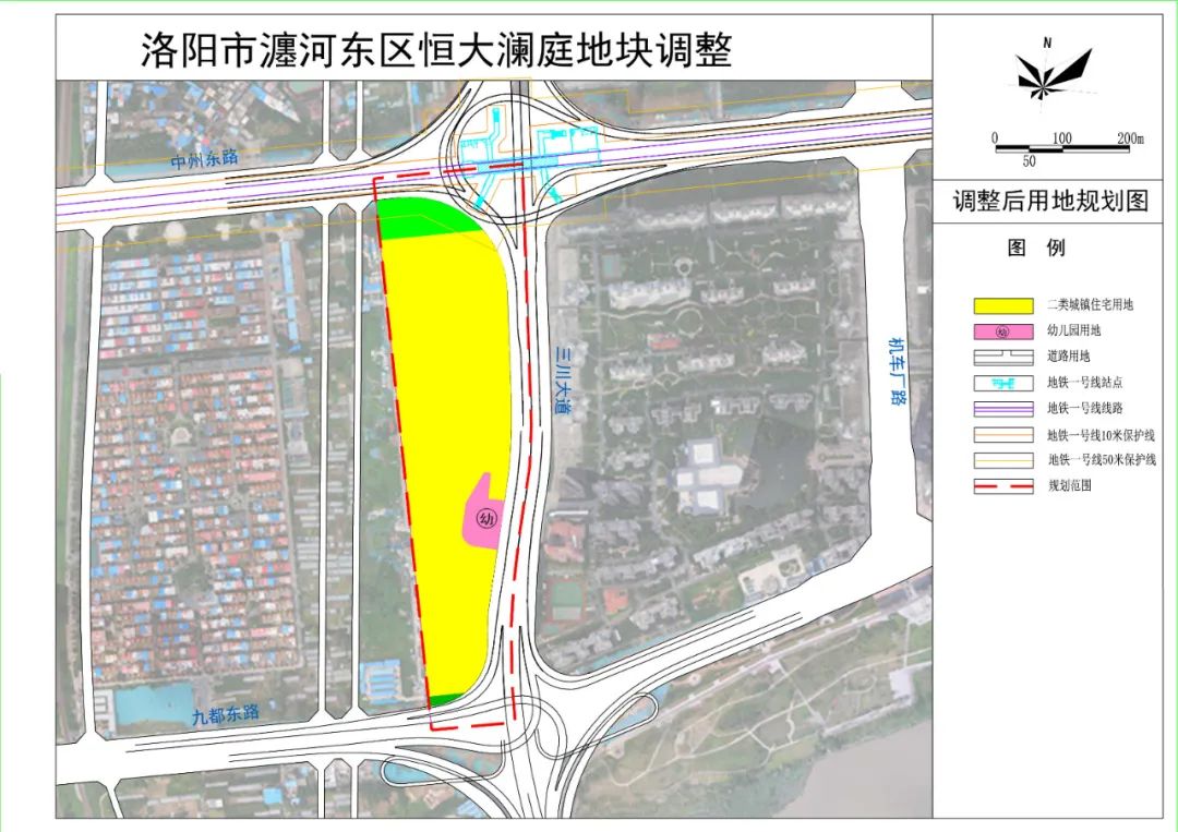 洛阳应天门规划2022拆迁,洛阳国土空间规划什么时候公示