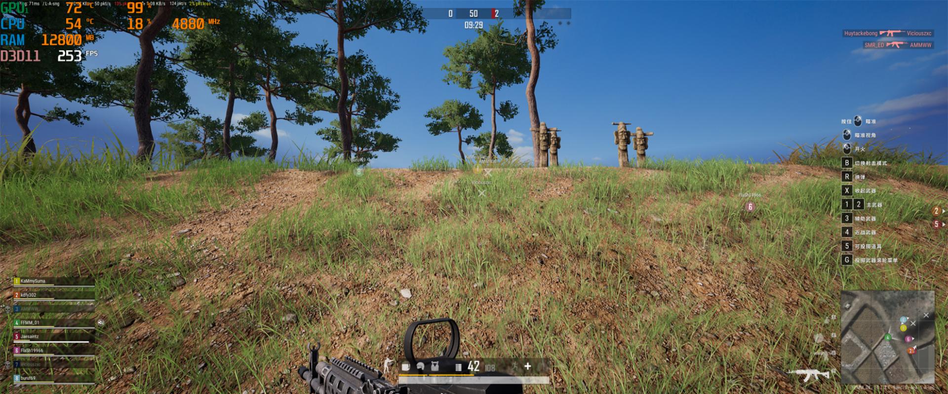 四万块钱的外星人电脑,四万多块的宙斯电脑