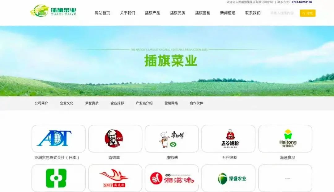 315晚会曝光了这12件事,315晚会曝光后各地反响评论