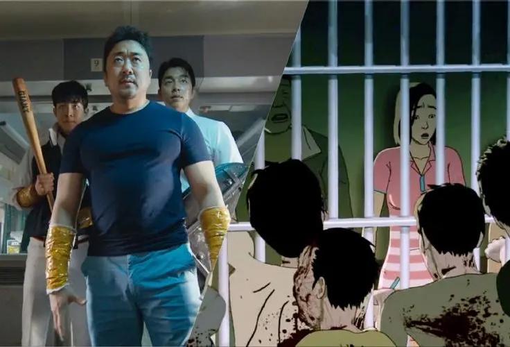 釜山行丧尸最惨结局,釜山行丧尸电影第一段