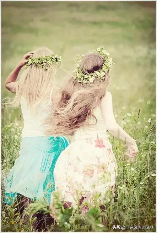 不见不散，相约美好