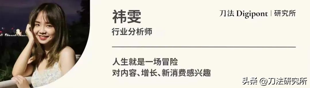 如何解读视频号连推信息流、视频号小店、帮上热门、小任务？