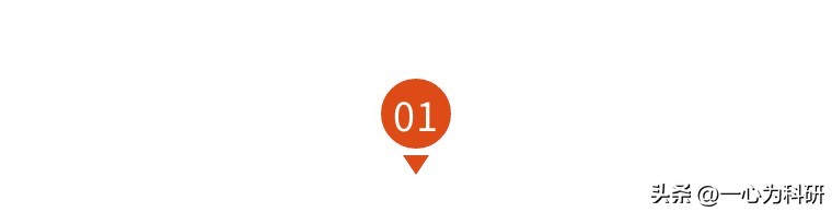 河南省人民医院论文,河南省人民医院发表论文质疑