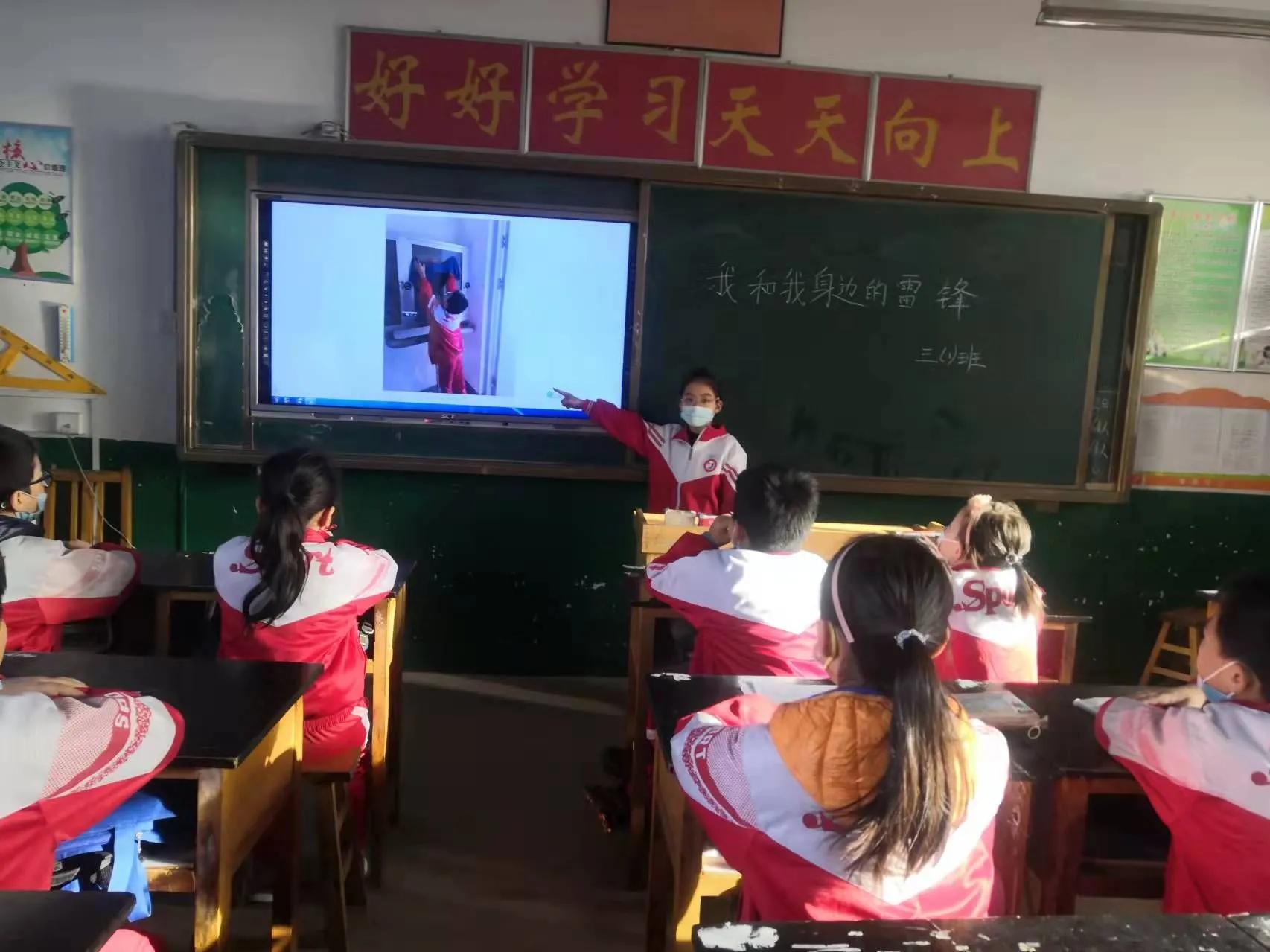 小学学雷锋树新风黑板报,南漳张营小学学雷锋活动掀起高潮