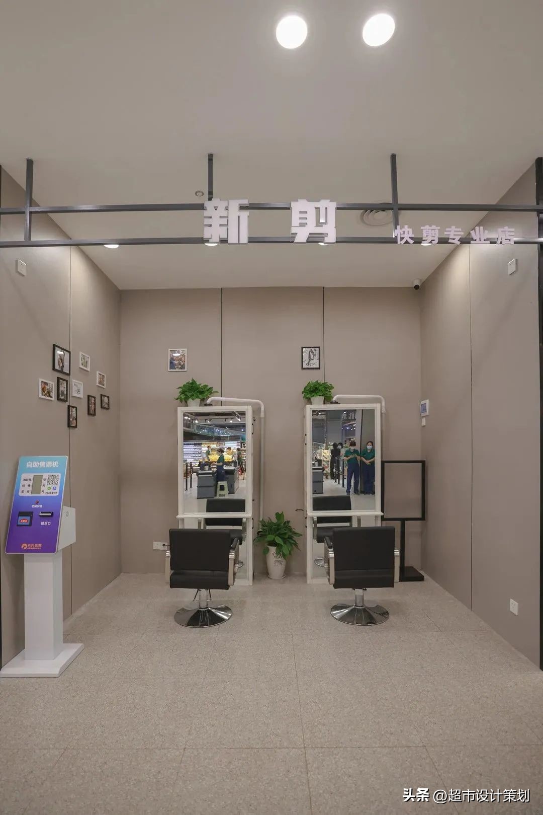 武商量贩沌口店在装修吗,武商超市沌口店经营什么