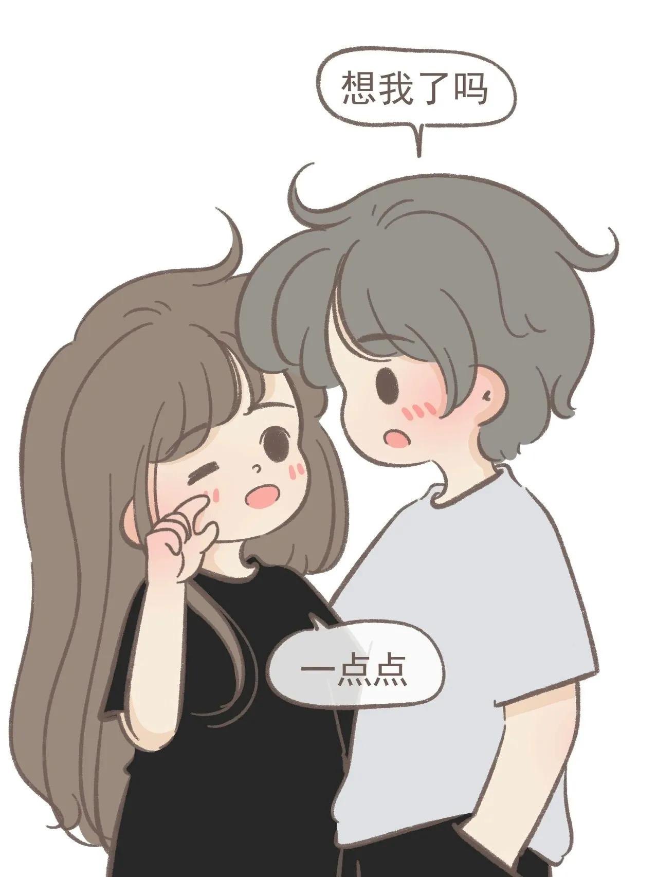 天秤座的性格到底是什么样的,天秤座的性格到底是什么呢