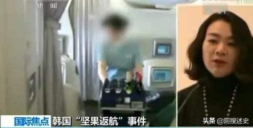 韩国富家千金打骂家里的佣人,韩国富家千金欺负家里的小保姆