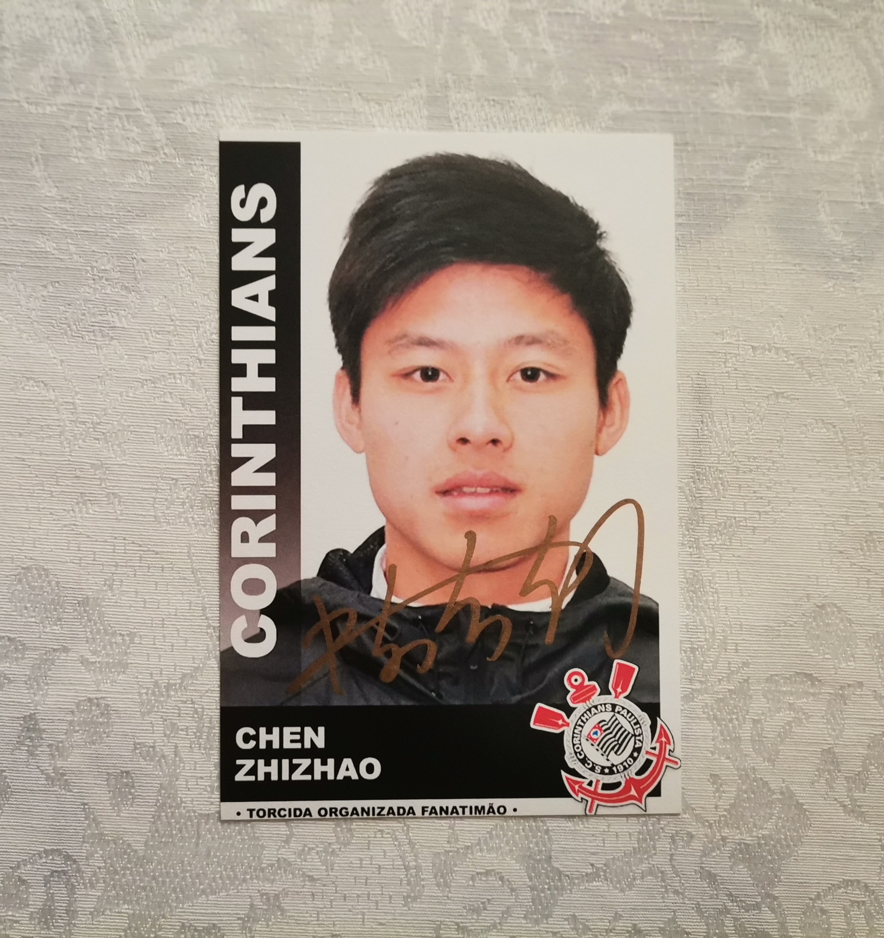 陈志钊过人,陈志钊足球