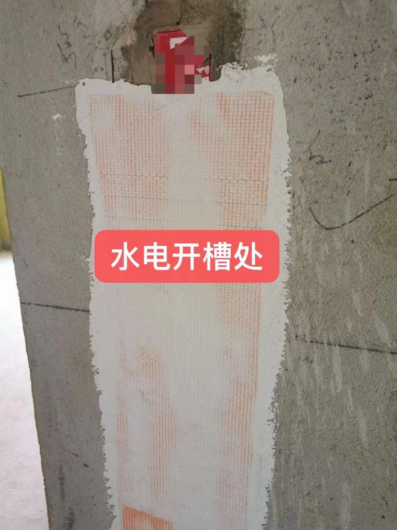 新房装修局部挂网还是全屋挂网,新房装修有必要全屋挂网的目的