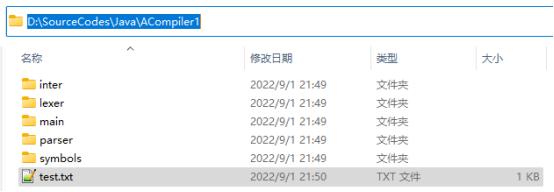 支持windows7的java编译器,java实现的系统