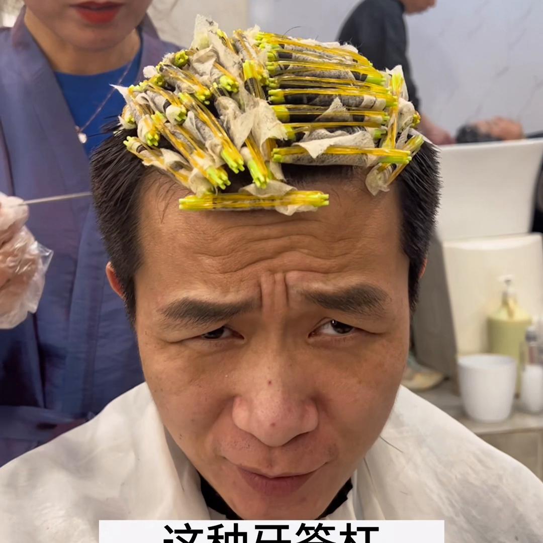 乌市东东发型设计招学徒,乌市东东发型设计地址