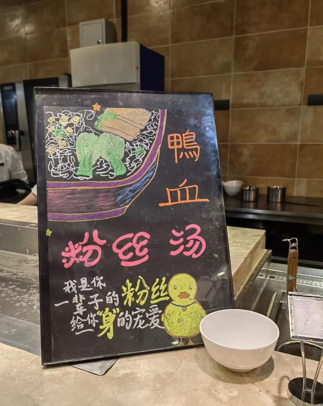 莫干山开元森泊和莫干山森泊,莫干山开元森泊2天一夜攻略