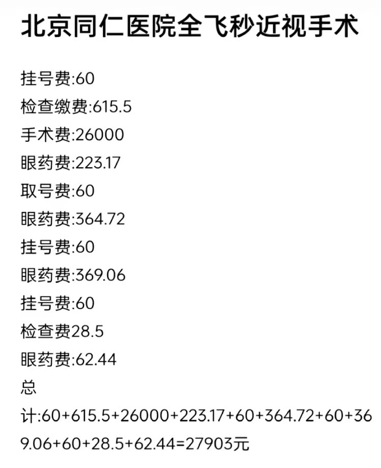 张淼保险,张淼保险工作室价值