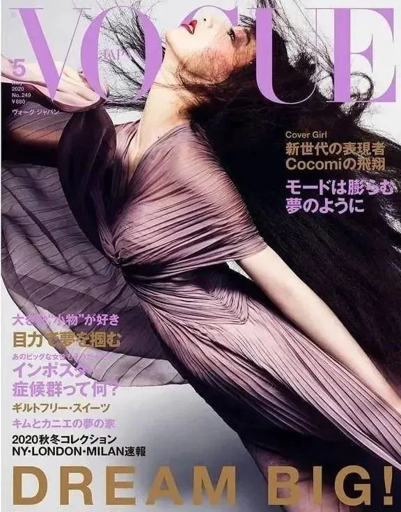 星二代们真让妈操碎了心