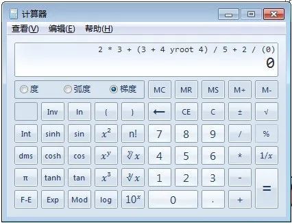 cpa注会考试可以带些什么计算器,注会考试能带哪种计算器