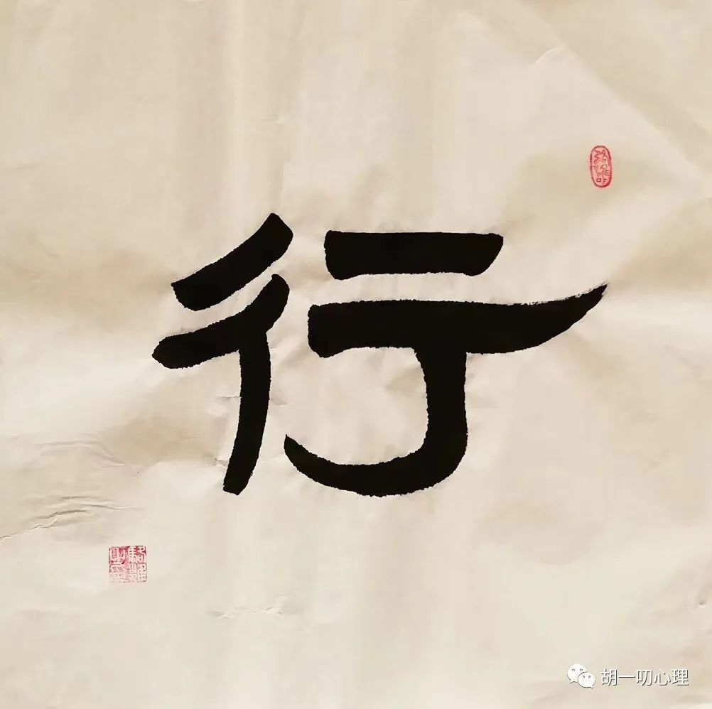 写给窝囊废的自己,写给一直逃避现实懦弱的自己