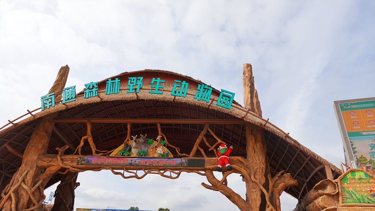 在江苏的“绿林仙海”中，寻找侠气与柔情