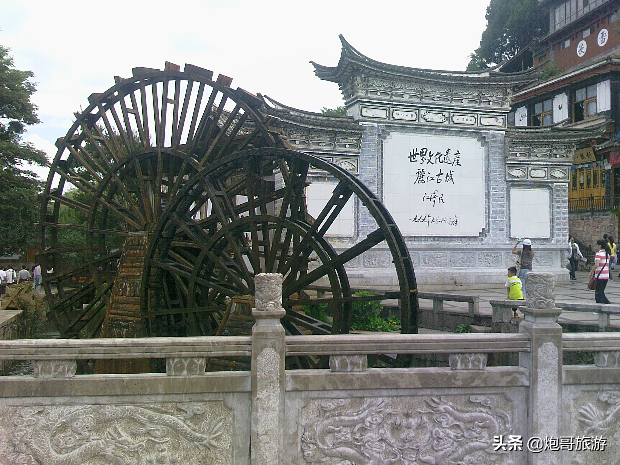 炮哥旅行游记,炮哥游记跨年视频