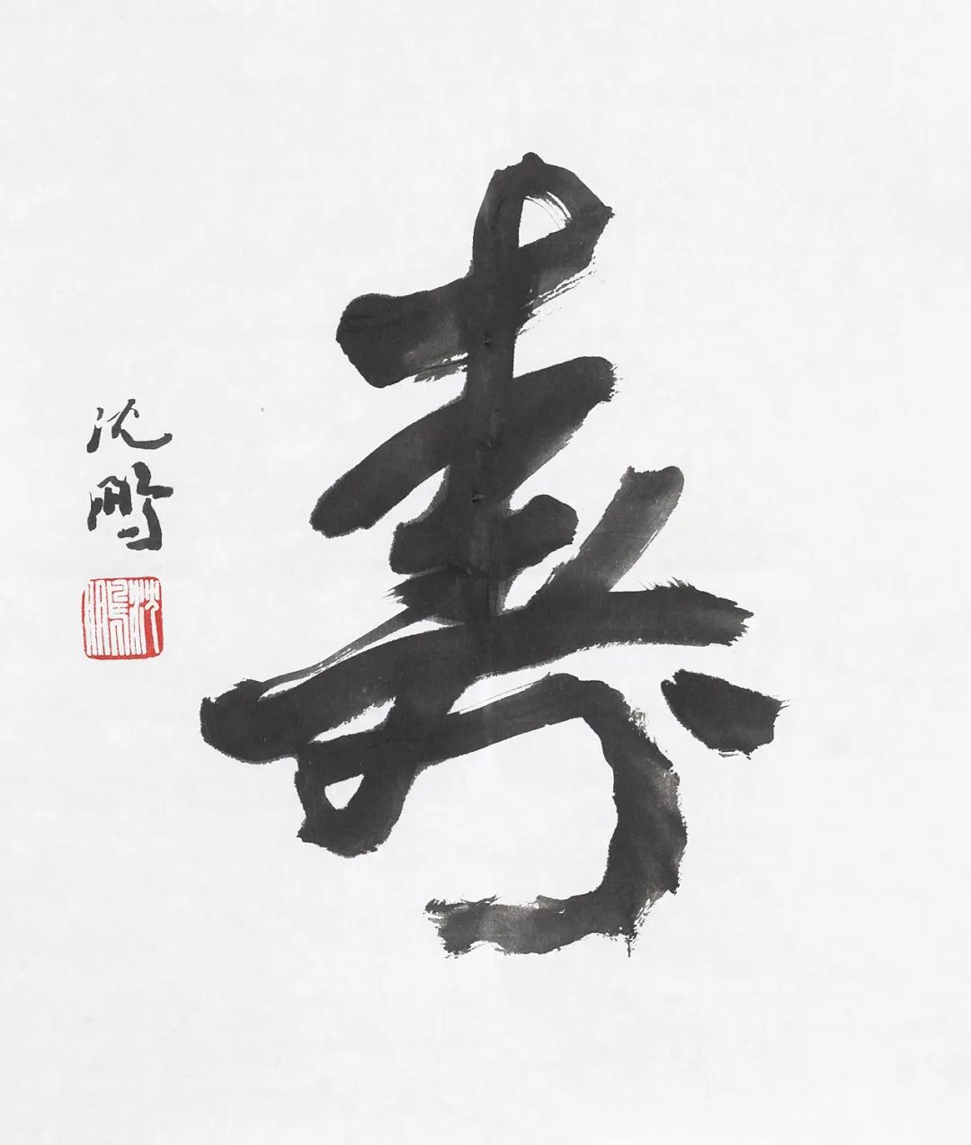 北京荣宝拍卖专场书画,荣宝斋春拍个人书画专场