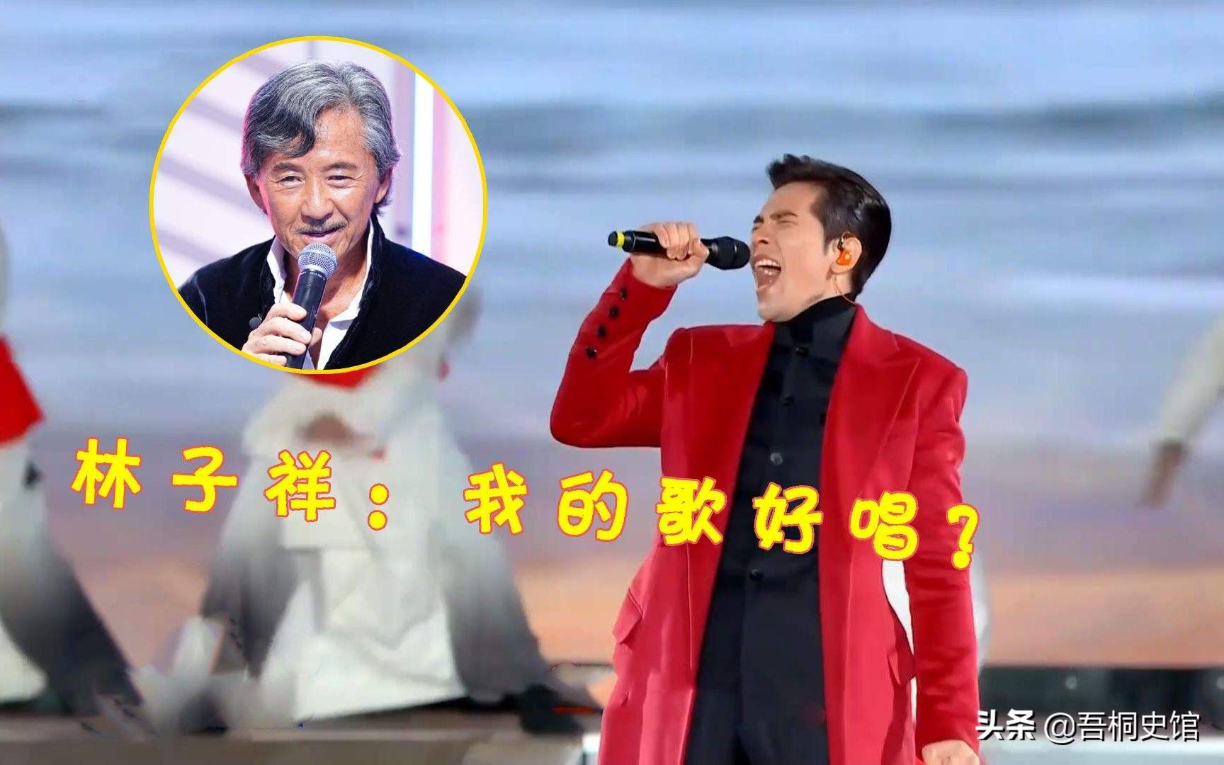 歌坛铁肺林子祥,铁肺歌王林子祥经历了什么