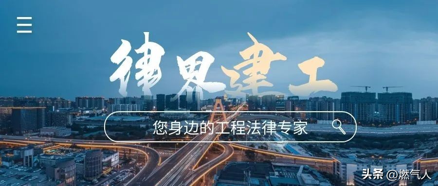 项目经理超出执业范围的处罚,项目经理超出执业范围的处罚法规