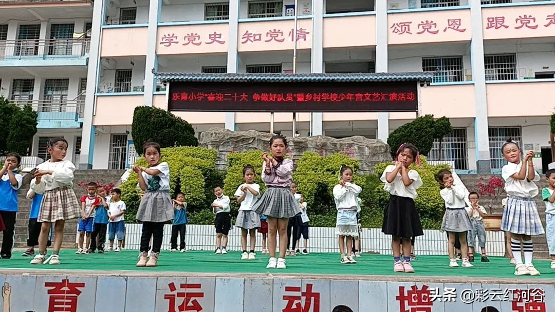 庆六一今天是个好日子舞蹈串词,庆六一精彩瞬间