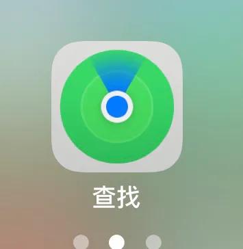 苹果手机被盗关机怎么找回,苹果手机被偷了一直关机能定位吗