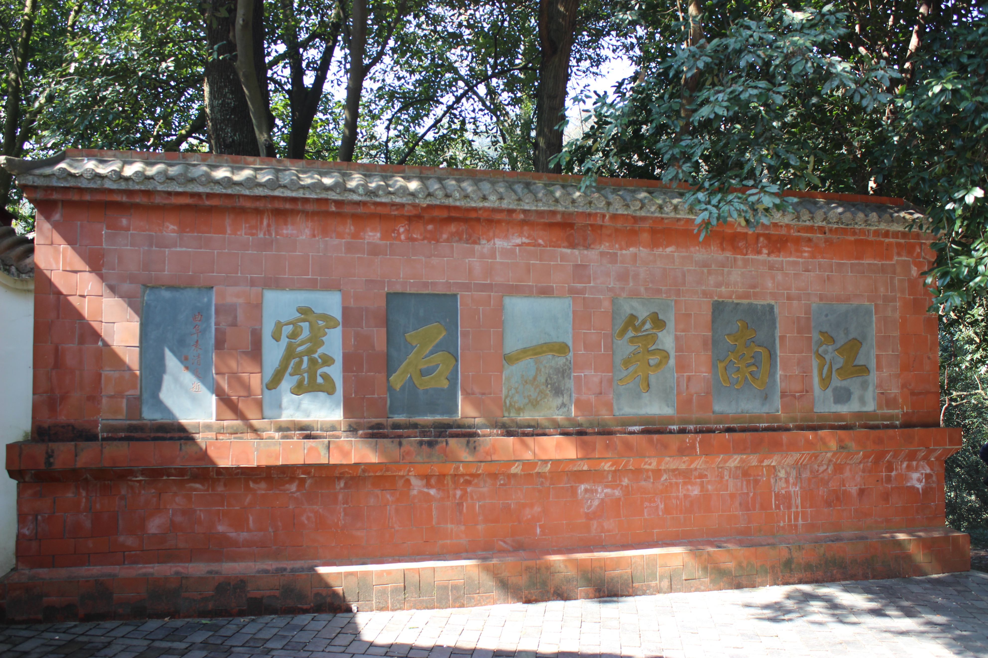 赣州周末出游攻略,春节赣州出发2-3天短途旅游