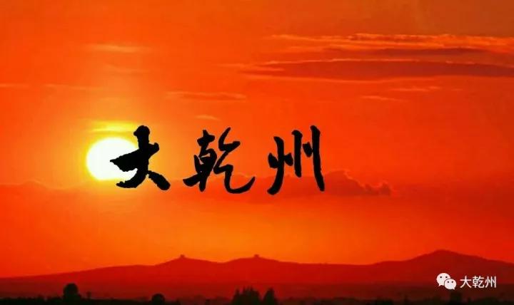 我的黄土地,我的黄土地歌词完整版