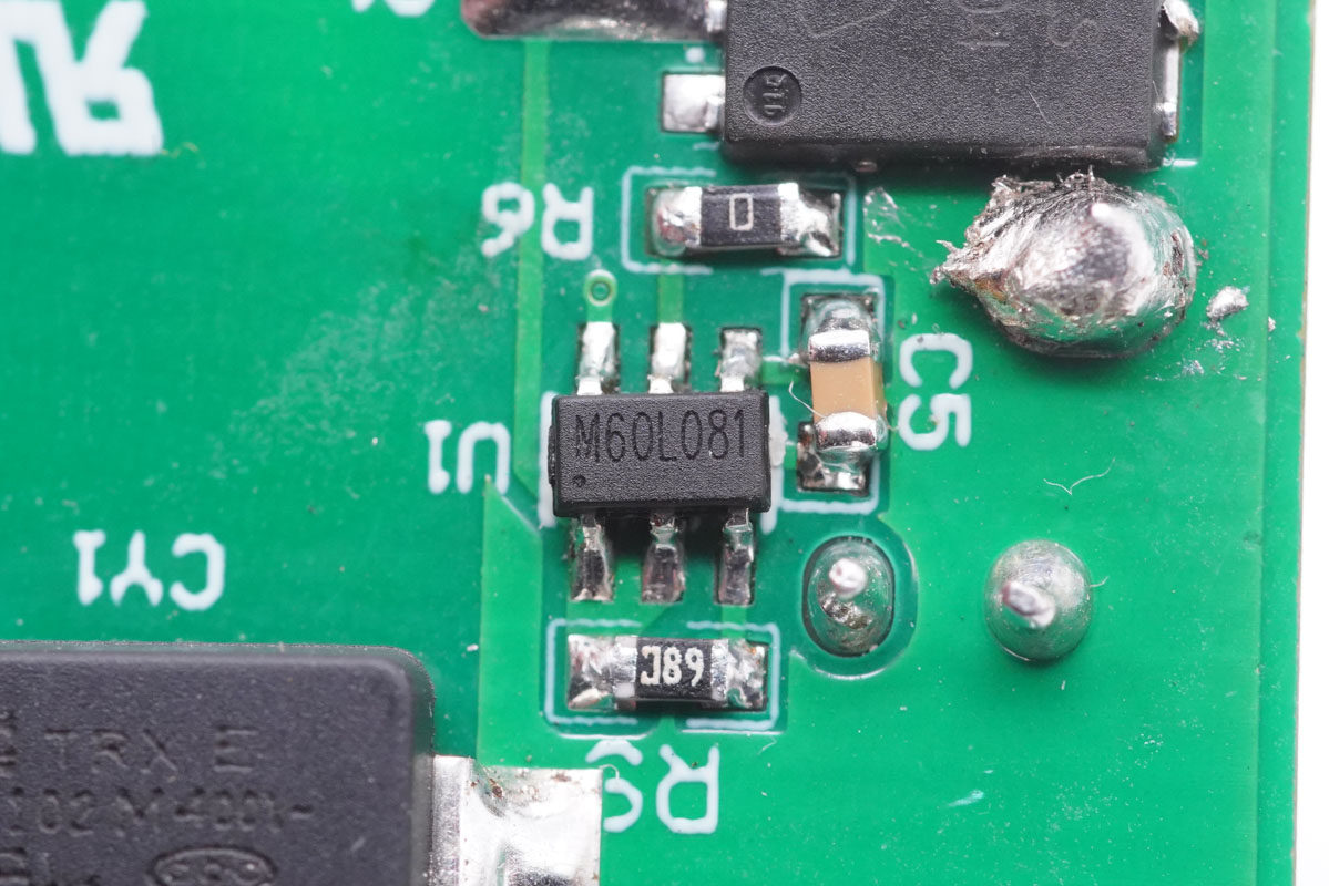 必易微新产品,必易微转换器