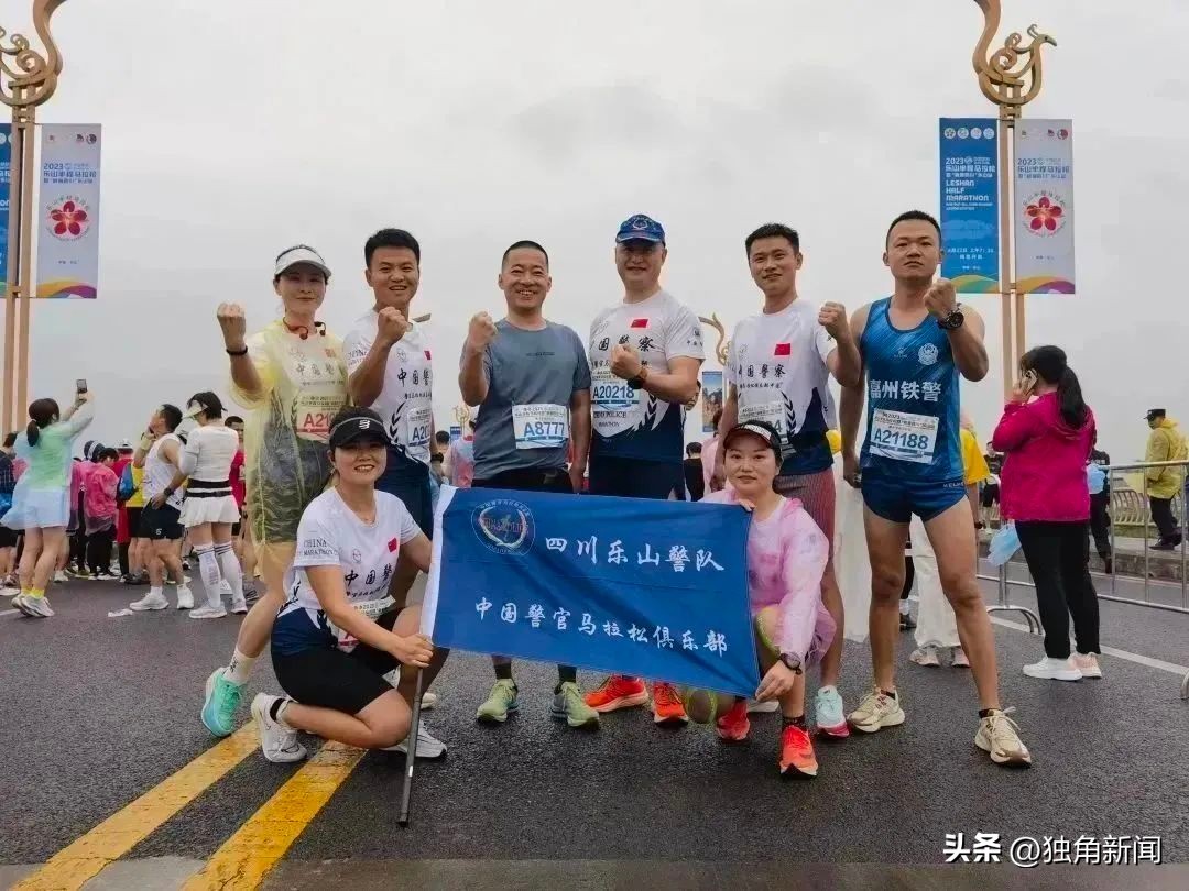 万人激情赛跑马拉松,四川万人马拉松