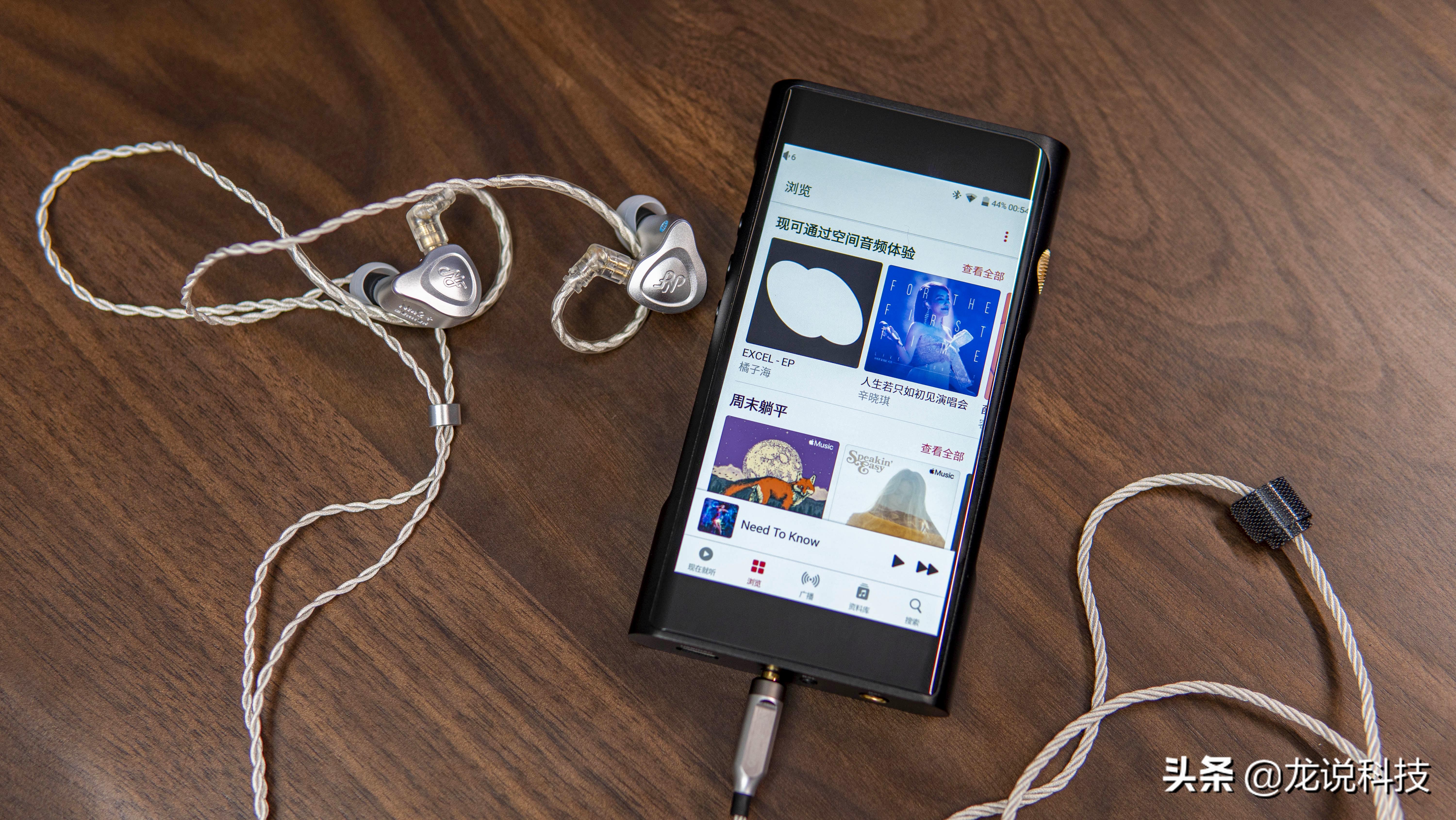 山灵m6无损音乐播放器拆机,山灵m6播放器评测