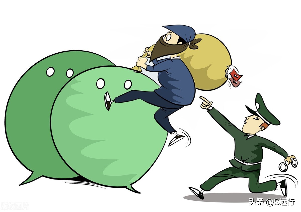 微信被盗自己冻结了怎么找回微信,微信号被盗而且冻结了怎么找回来