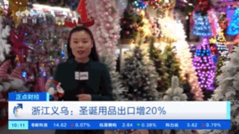 这个小县城藏了无数神仙美食,温州这座被低估的美食之城