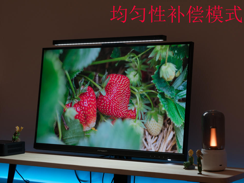 innocn27c1u显示器设置,INNOCN电脑显示器测评