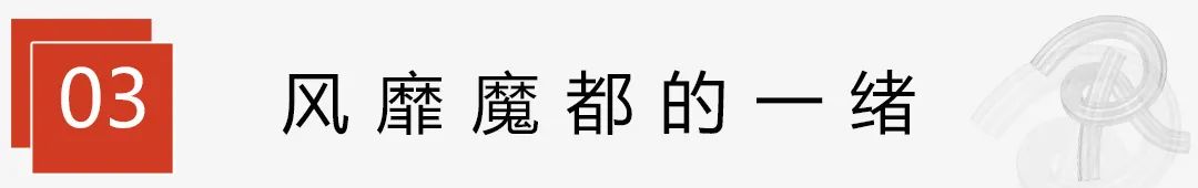魔都牛new寿喜烧,魔都最火寿喜烧自助