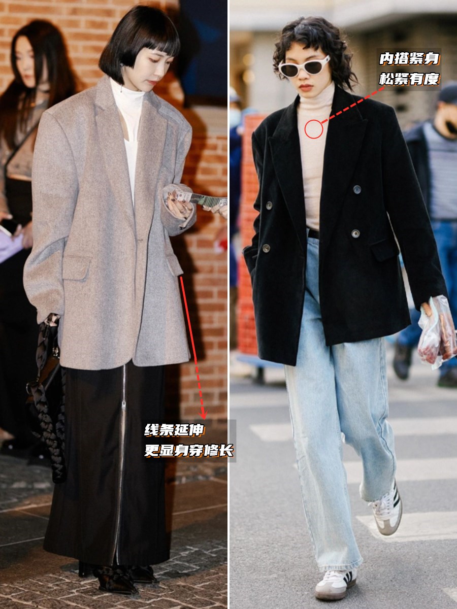 西装裤子怎么搭两种穿法时尚潮流,薄款西装西裤怎么搭配