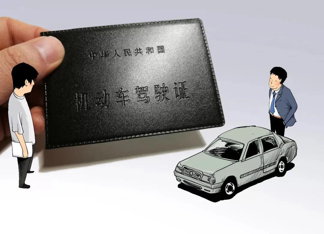 c类驾驶证有哪些,c型驾驶证准驾车型