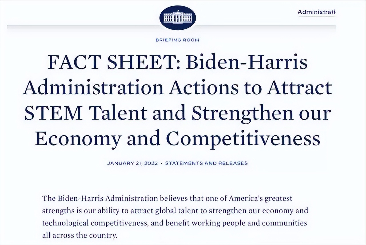 2022美国职业移民绿卡新政策,美国移民新政策2023年展望和排期