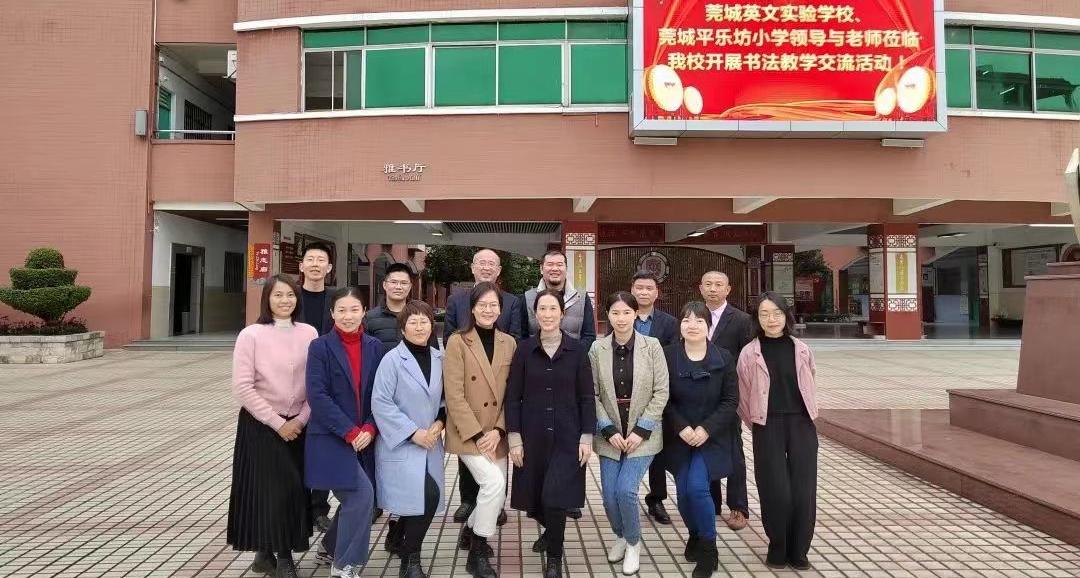 石碣镇四海学校招生电话,东莞石碣四海学校最新视频